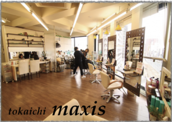 maxis 十日市店 店内